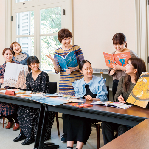 清泉女子大学