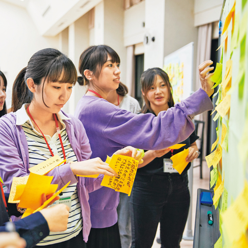 清泉女子大学