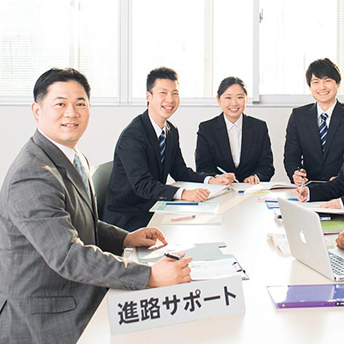 中央学院大学