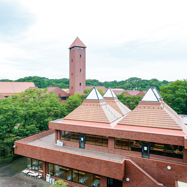 文教大学