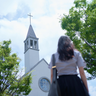 桃山学院大学