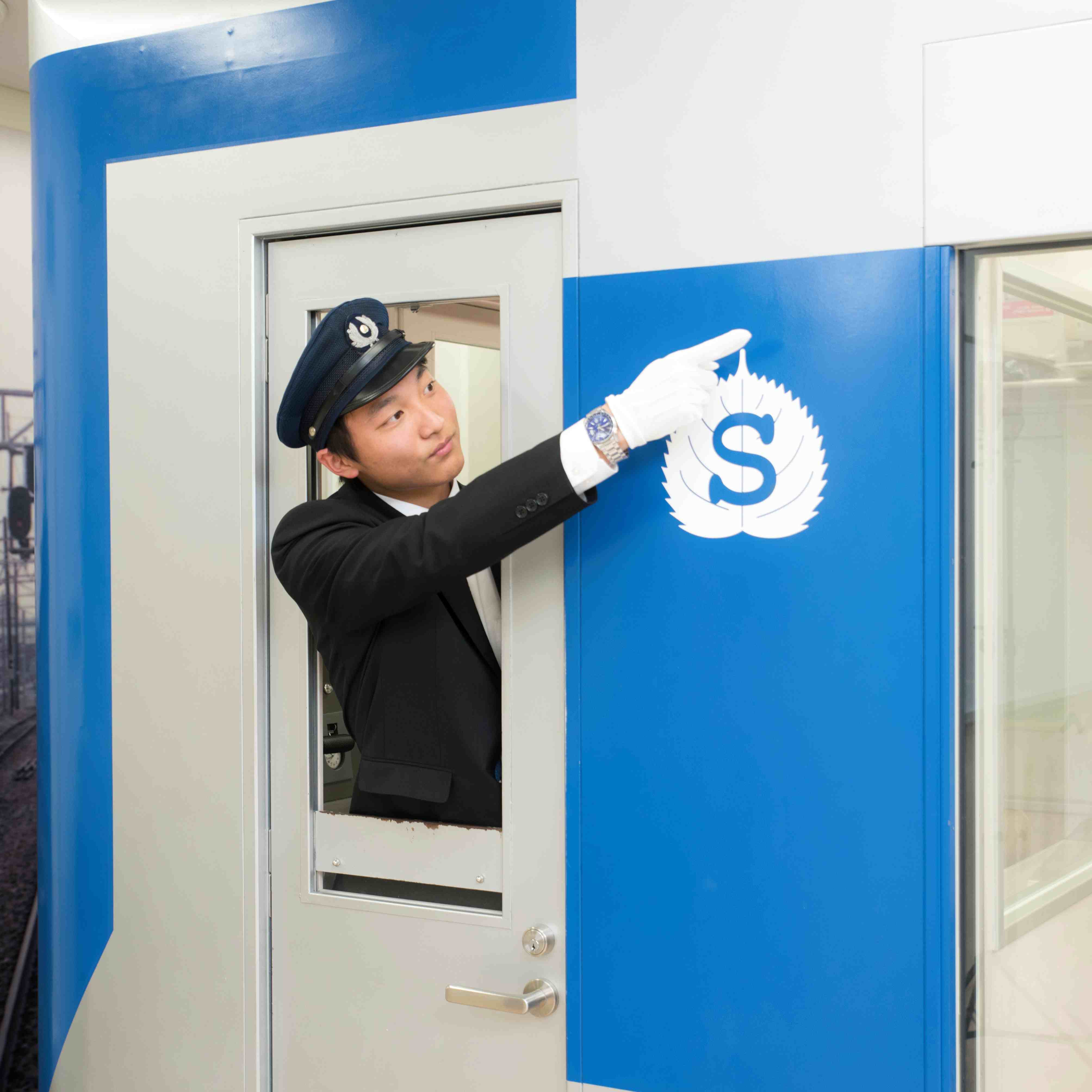 駿台観光＆外語ビジネスカレッジ大阪