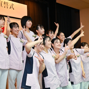 専門学校徳島穴吹カレッジ