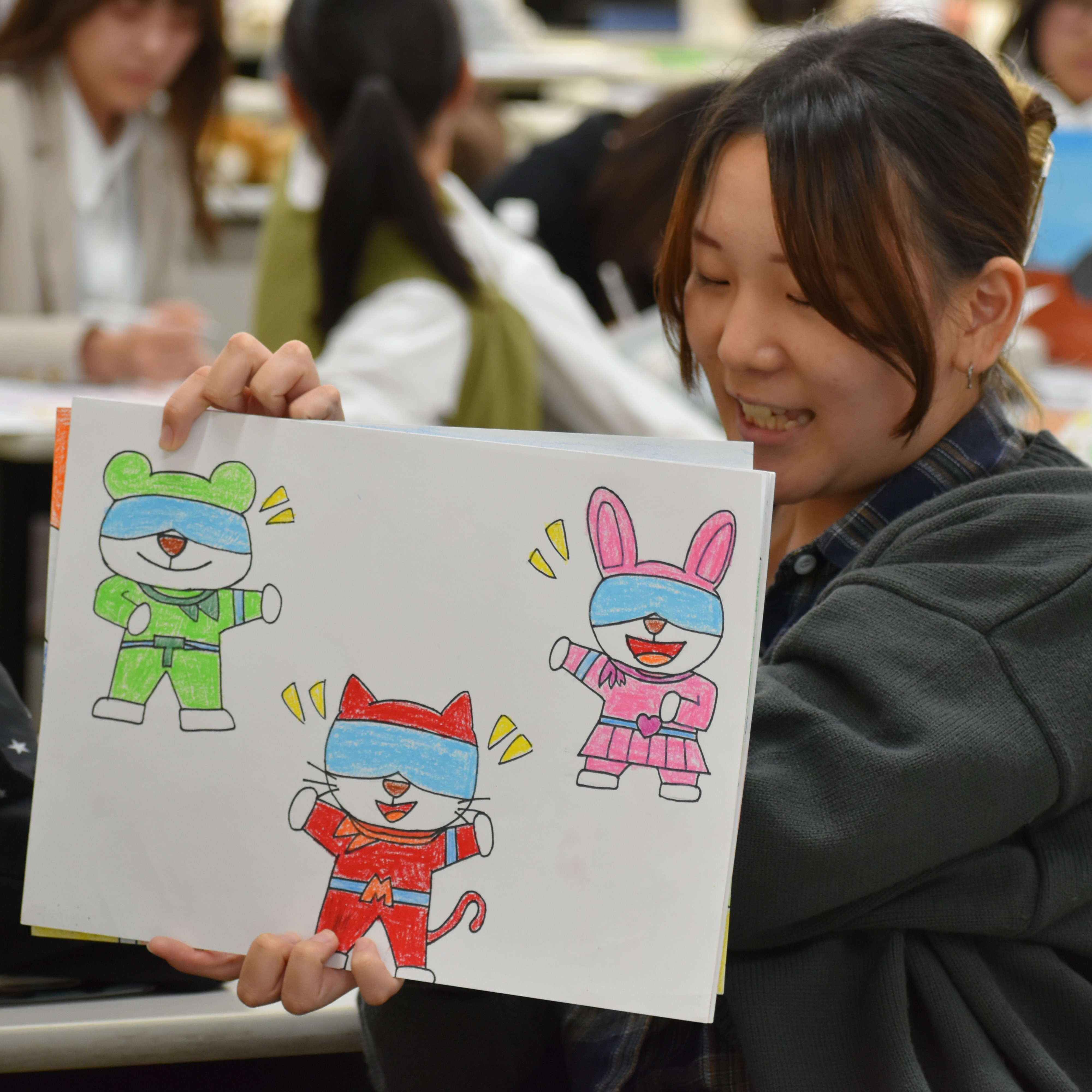 佐野日本大学短期大学