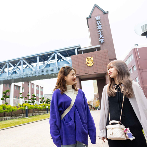 東京富士大学