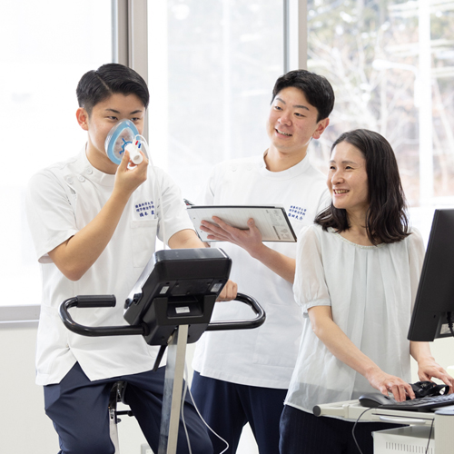 健康科学大学