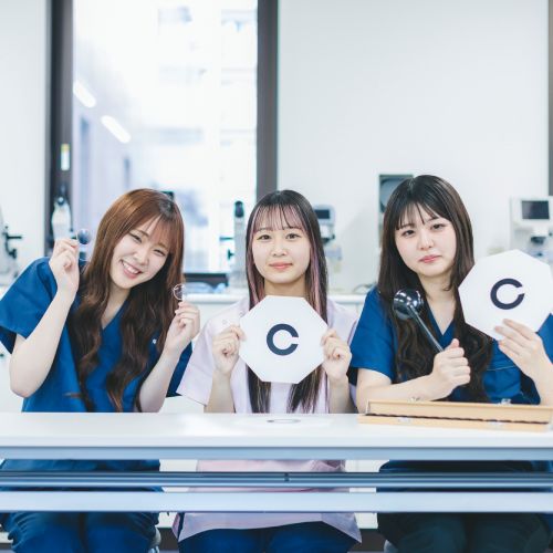 京都医健専門学校