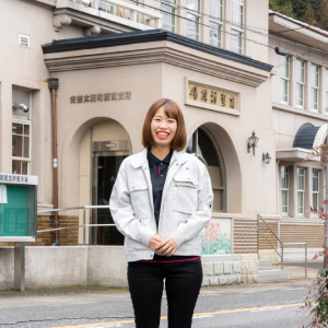 広島公務員専門学校