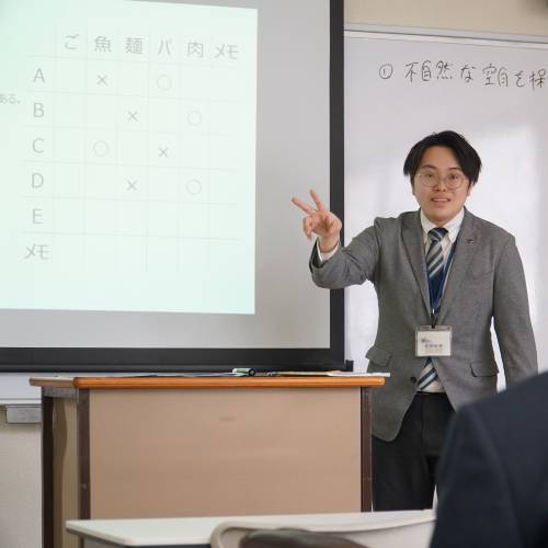 広島公務員専門学校4