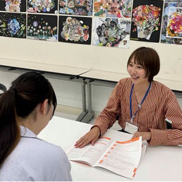 東京デザイン専門学校