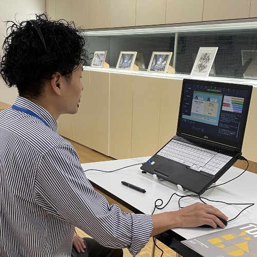 東京デザイン専門学校