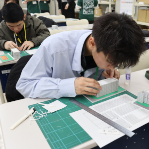 中央工学校ＯＳＡＫＡ