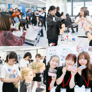 関西美容専門学校