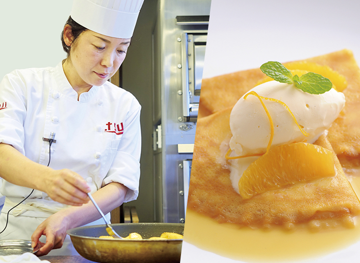 辻調理師専門学校