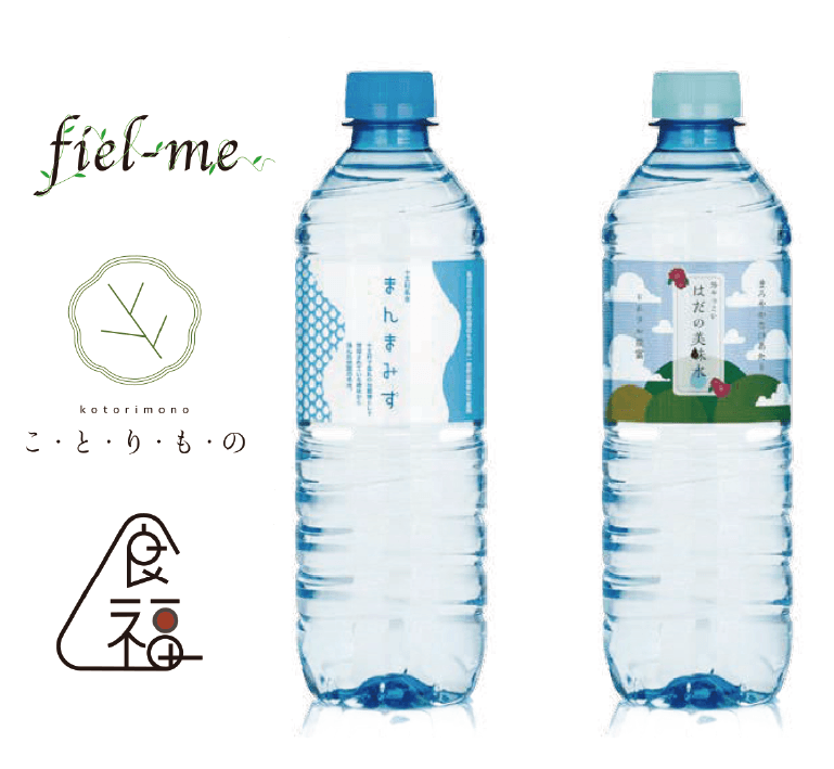 大阪総合デザイン専門学校