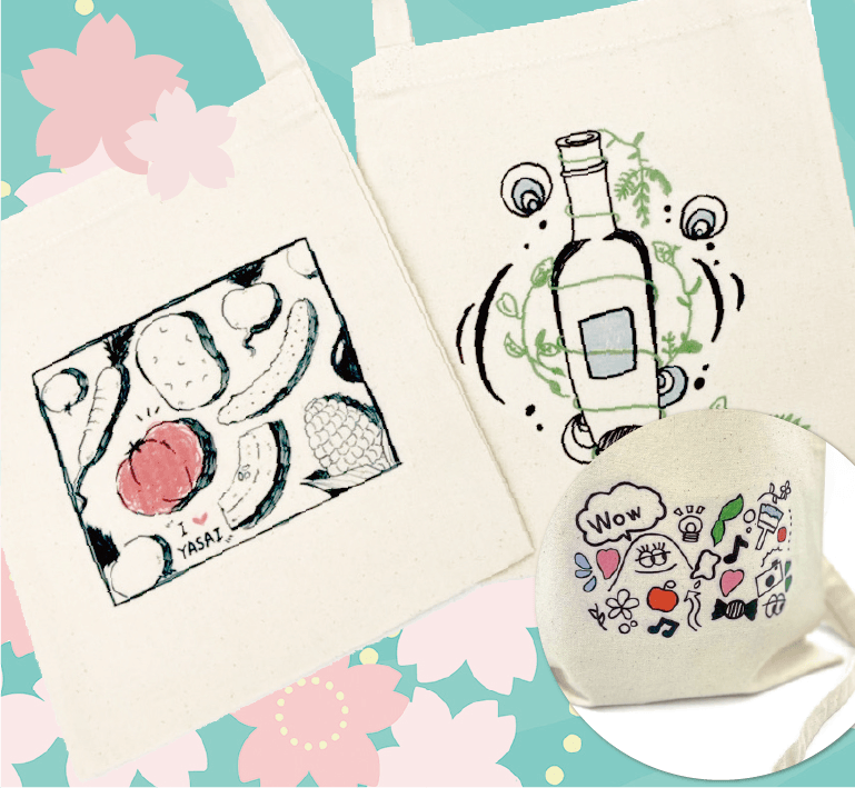 大阪総合デザイン専門学校