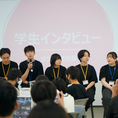 広島コンピュータ専門学校