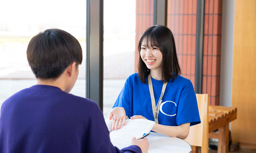 茨城キリスト教大学