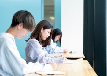 茨城キリスト教大学