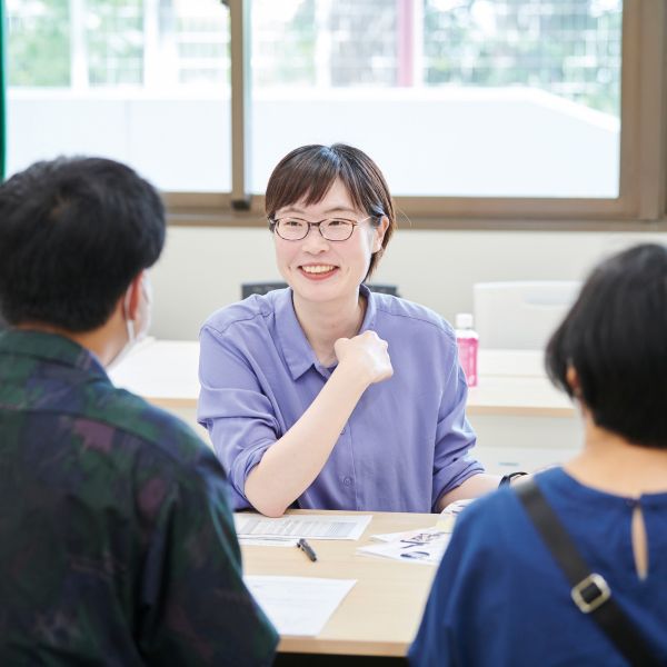 國學院大學