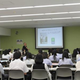 作新学院大学