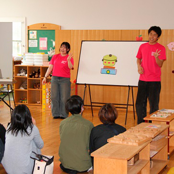 中部学院大学