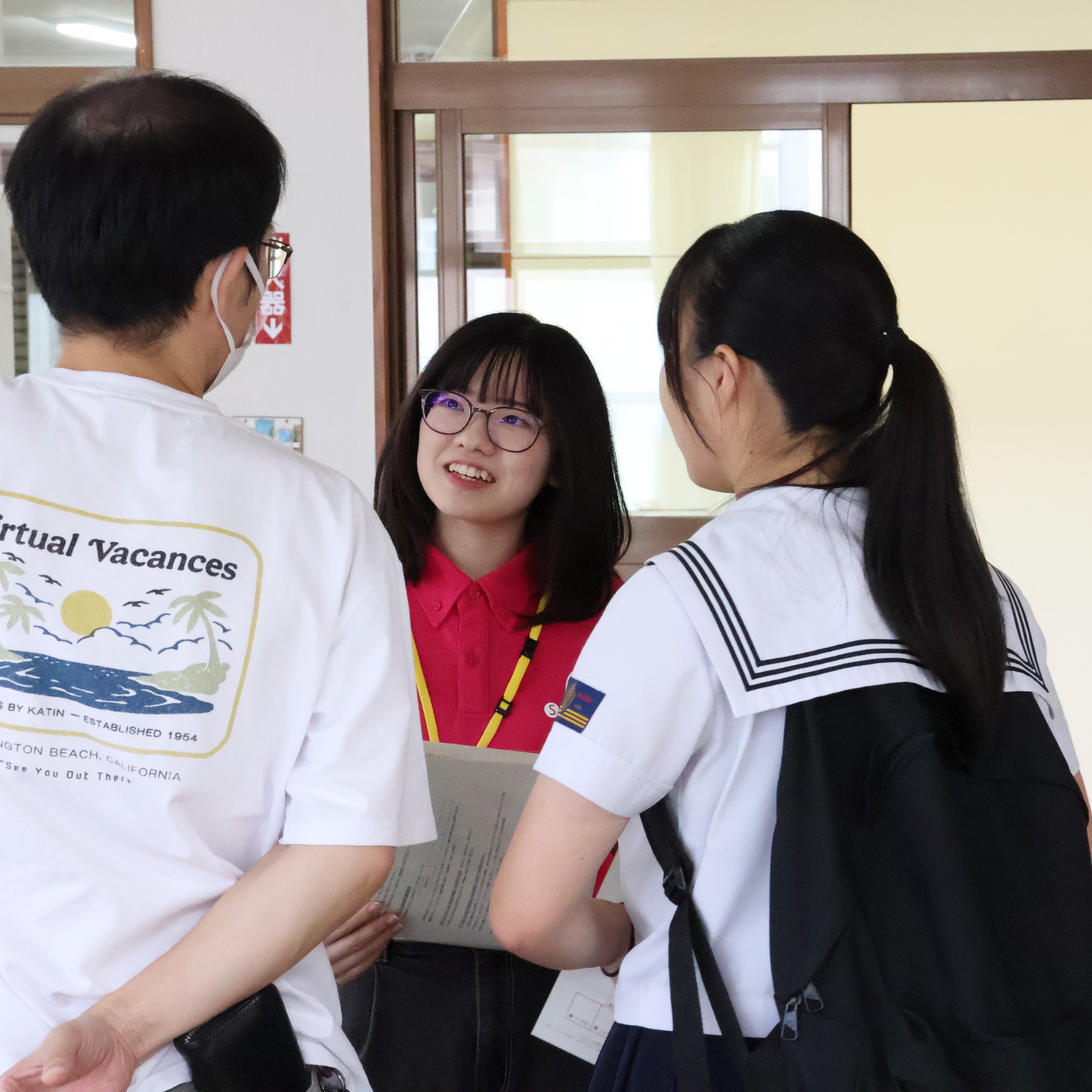 長崎純心大学