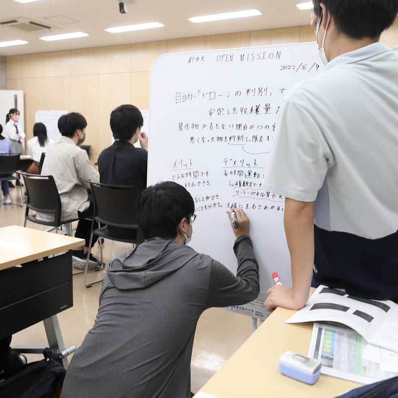 東京都市大学のオープンキャンパス詳細