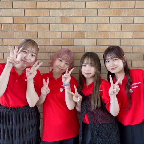 香蘭女子短期大学のオープンキャンパス詳細