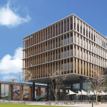 常葉大学短期大学部