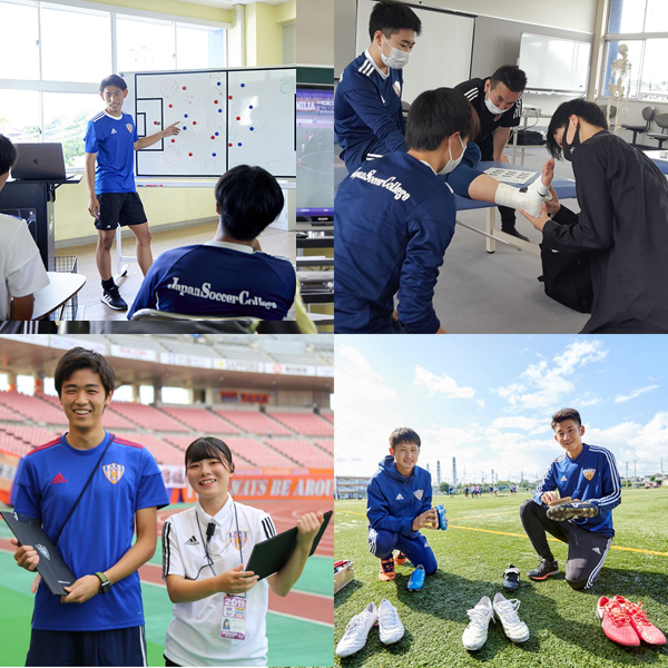 全国学校説明会（山梨会場／リッチダイヤモンド総合市民会館）／ＪＡＰＡＮサッカーカレッジ