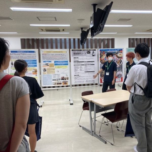 日本薬科大学