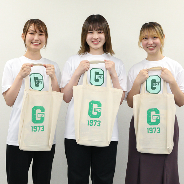 岐阜医療科学大学のオープンキャンパス詳細