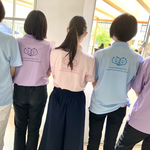 関西看護医療大学