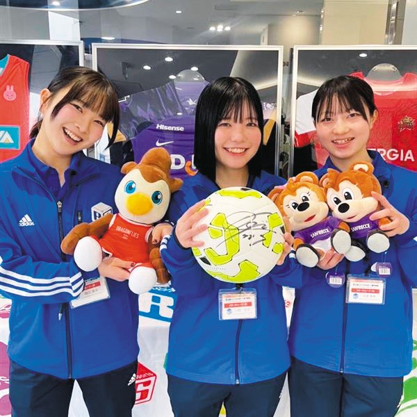 選べるオープンキャンパス＆入試説明会／広島リゾート＆スポーツ専門学校