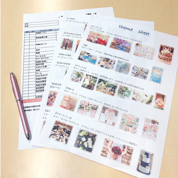 福岡ウェディング＆ブライダル専門学校