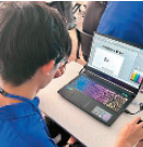 大宮みらいＡＩ＆ＩＴデザイン専門学校