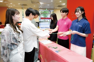 日本スポーツ健康科学専門学校