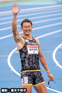 右代 啓祐選手写真