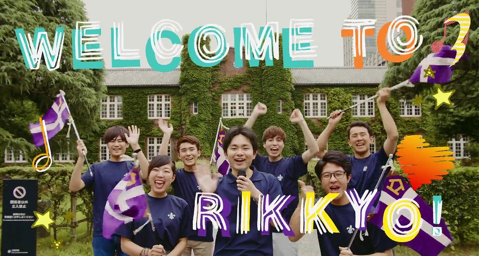動画画像