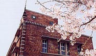 京都府立鳥羽高等学校
