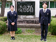 那須清峰高等学校の制服