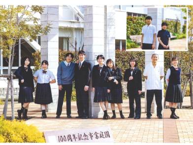 済美高等学校の制服