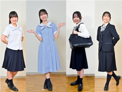 京都聖母学院高等学校の制服
