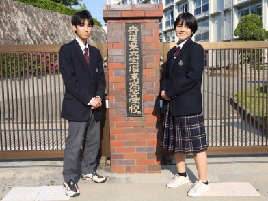 宝塚東高等学校の制服