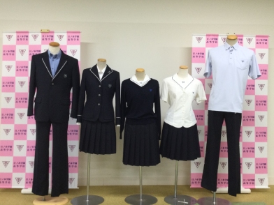 日ノ本学園高等学校の制服