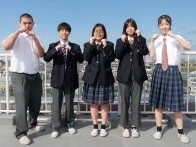 足立東高等学校の制服