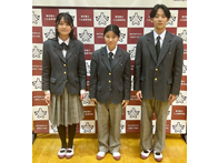 八丈高等学校の制服