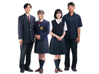 東京高等学校の制服
