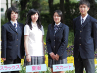 藤沢総合高等学校の制服